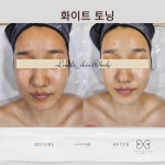 레젤스킨앤바디
