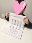 아소비 천안 풍세한양수자인에코시티1단지점