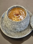 카페해올