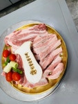 인생숯불구이