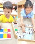 사랑몬테소리어린이집
