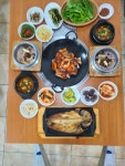 맛자랑