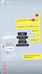 입시탑과학수학학원