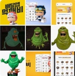 디저트39 시흥목감역점