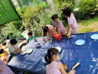 사랑몬테소리어린이집