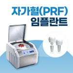 스마트한결치과의원