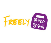 푸릴리 돈까스&탕수육 호평점
