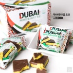 다이소 수원터미널점