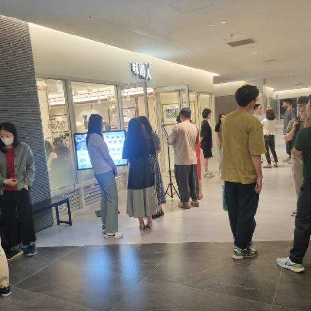 미도인 판교테크원 양식 대표 사진