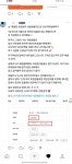레브아트컴퓨터학원