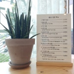 봄날김밥