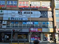 대교하이캠퍼스 하남신장학원