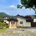 고울스튜디오