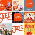 디저트39 시흥목감역점