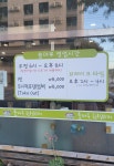솔마루한식뷔페
