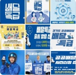 디저트39 시흥목감역점