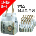아미푸드