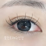 디브로우