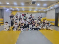 충효태권도