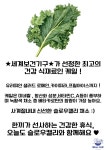 슬로우캘리 대전시청점