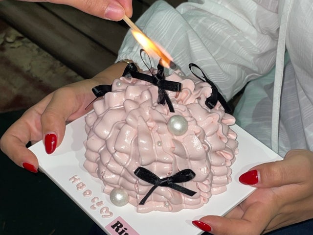 림메이크