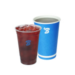 베러빈커피 관저더샵점