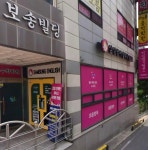 삼성영어셀레나 길쌤학원