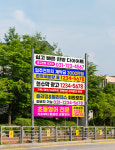 브이엠디코리아