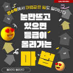 진수학학원