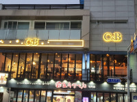 엠에스디앤티