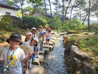 사랑몬테소리어린이집