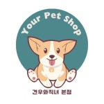견우와직녀