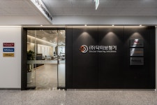 닥터보청기 부평센터