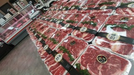 안동축산도소매직판장