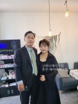 화란메이크업&속눈썹연장 | 고하나메이크업 & 속눈썹연장