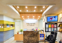 서울삼성치과의원