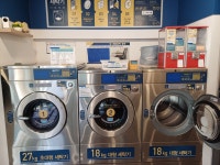 셀프24시하얀빨래방