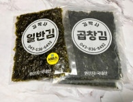 김박사