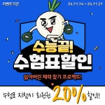 복싱인사이드 헝크짐