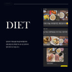 업타운 휘트니스 미아사거리점