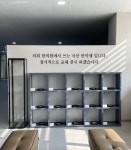 청주한중한의원