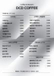 대청동커피 율하점