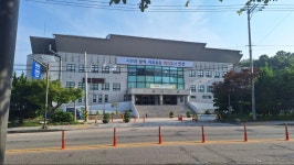 감골시민홀