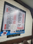 토담