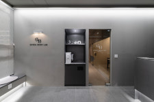 결바디연구소 광주서구점