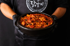 오늘도닭갈비 본점