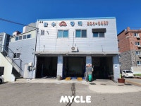 만수카정비