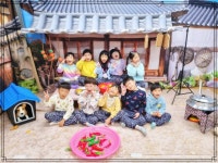 미소랑어린이집