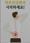 자연속에 에스테틱
