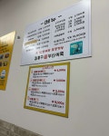 김종구부산어묵 부평그랑힐스점